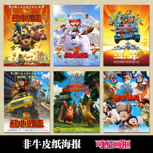 做个假的佐治亚州驾驶执照